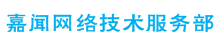 贵阳尔仪广告